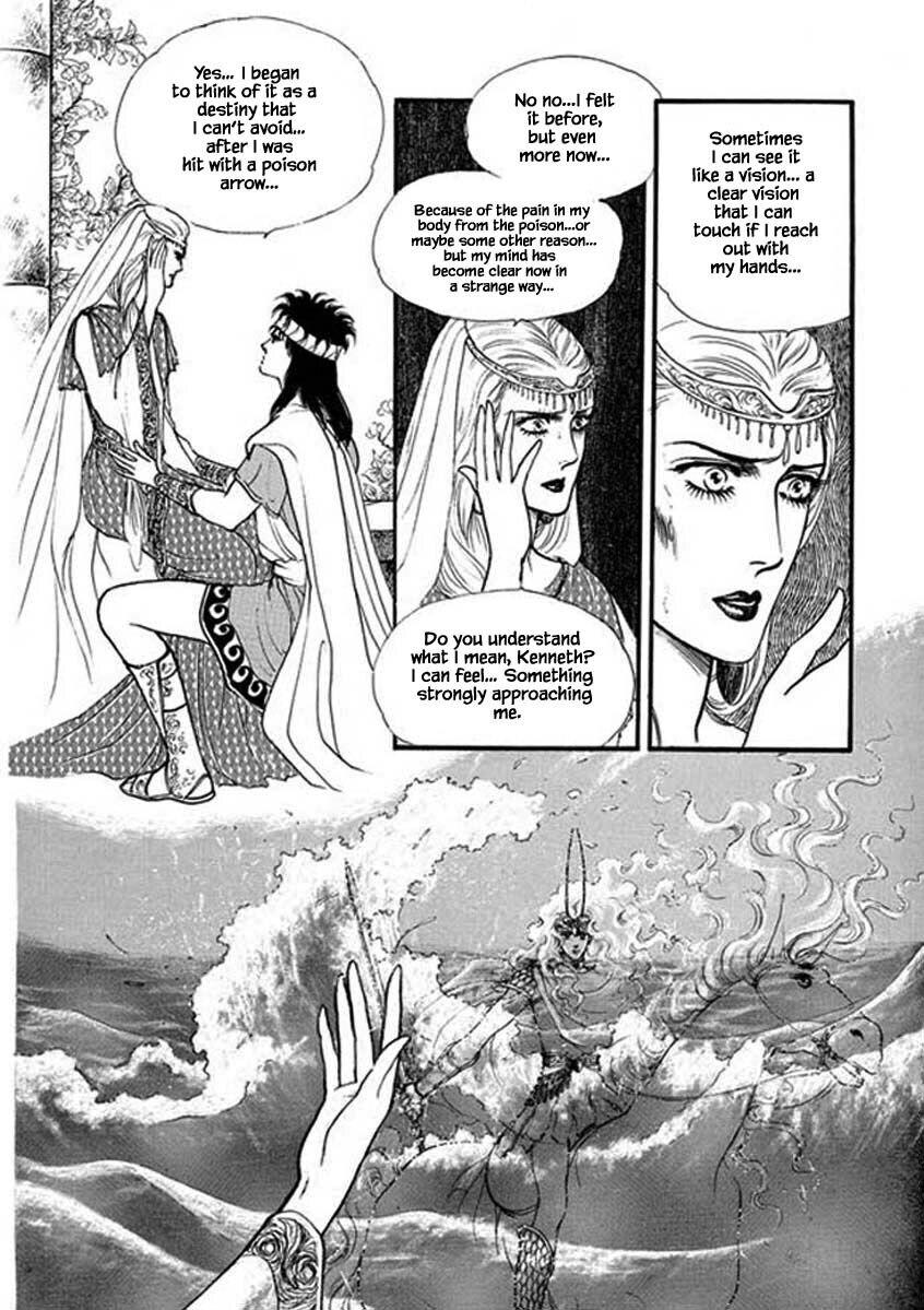 Four Daughters Of Armian Manhwa - episode 88 - 25