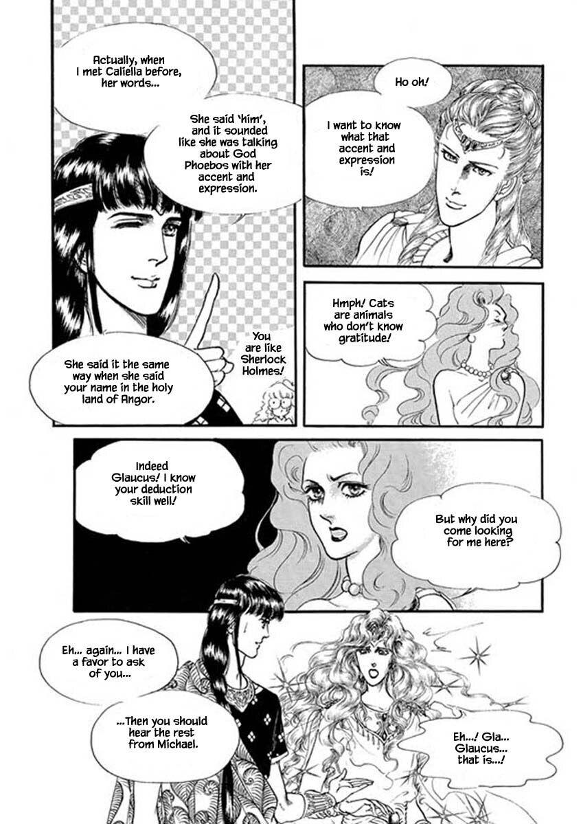 Four Daughters Of Armian Manhwa - episode 89 - 20