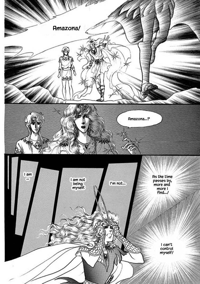 Four Daughters Of Armian Manhwa - episode 91 - 7