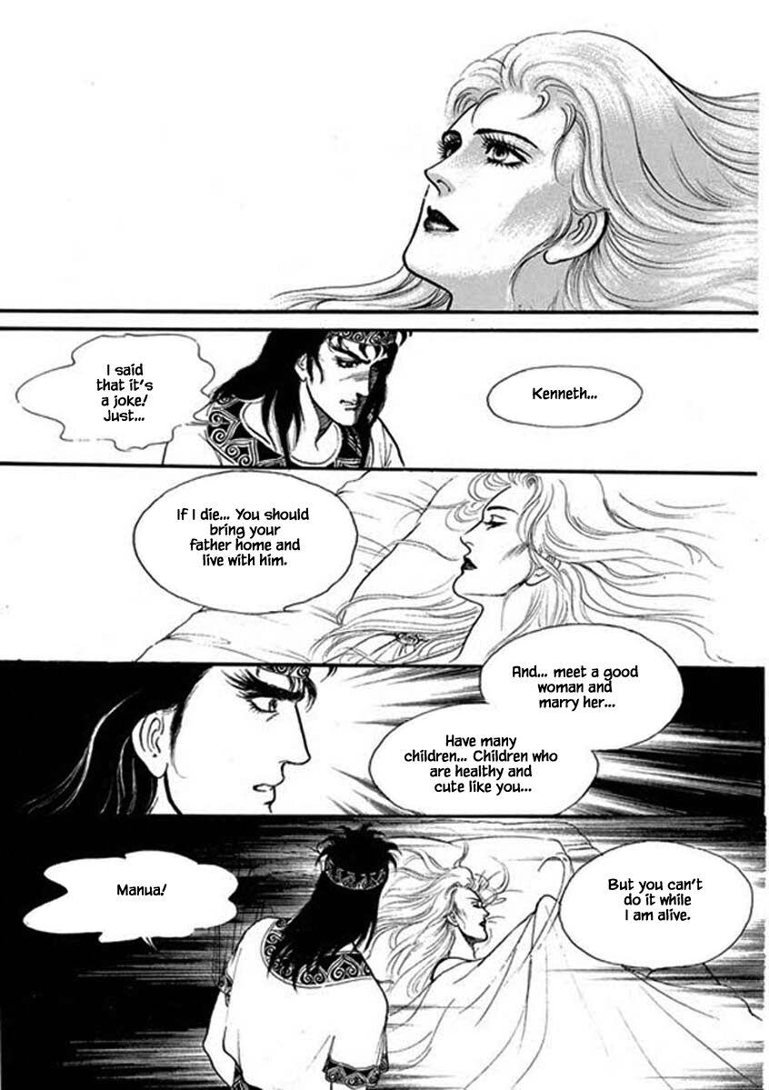 Four Daughters Of Armian Manhwa - episode 92 - 1