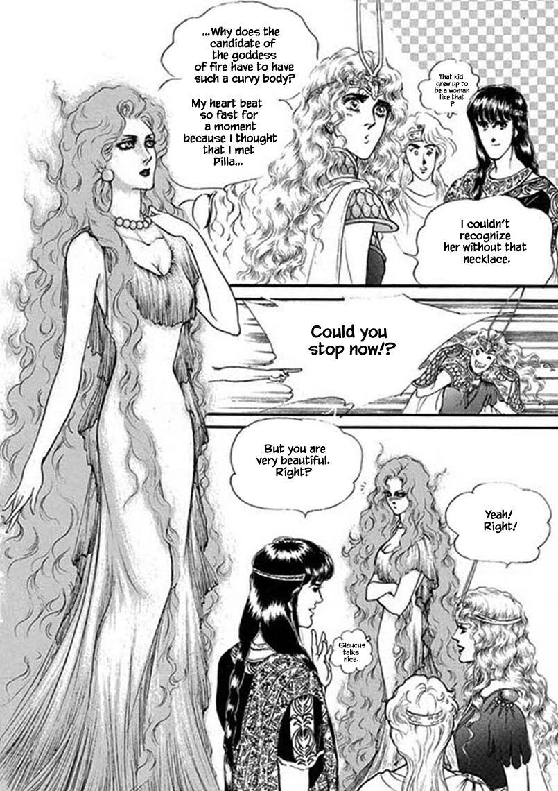 Four Daughters Of Armian Manhwa - episode 92 - 16