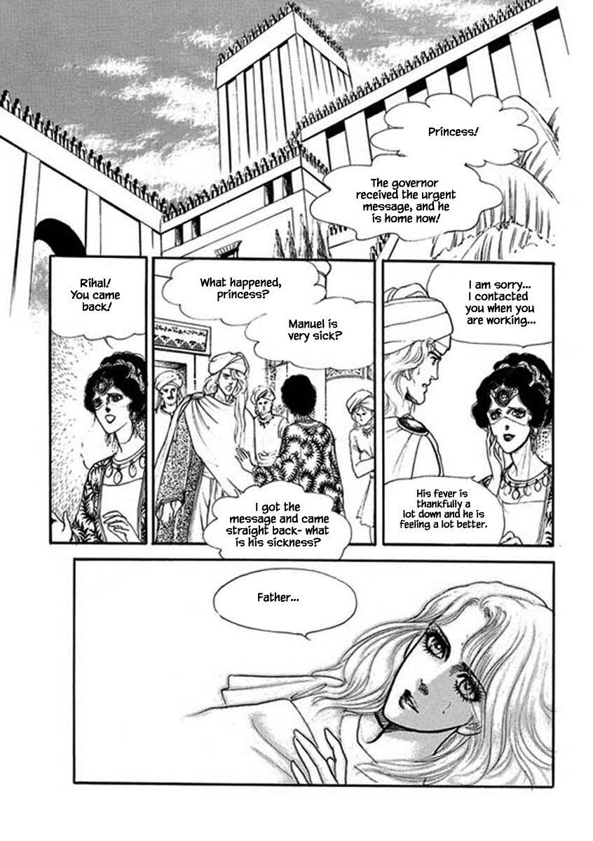 Four Daughters Of Armian Manhwa - episode 92 - 5