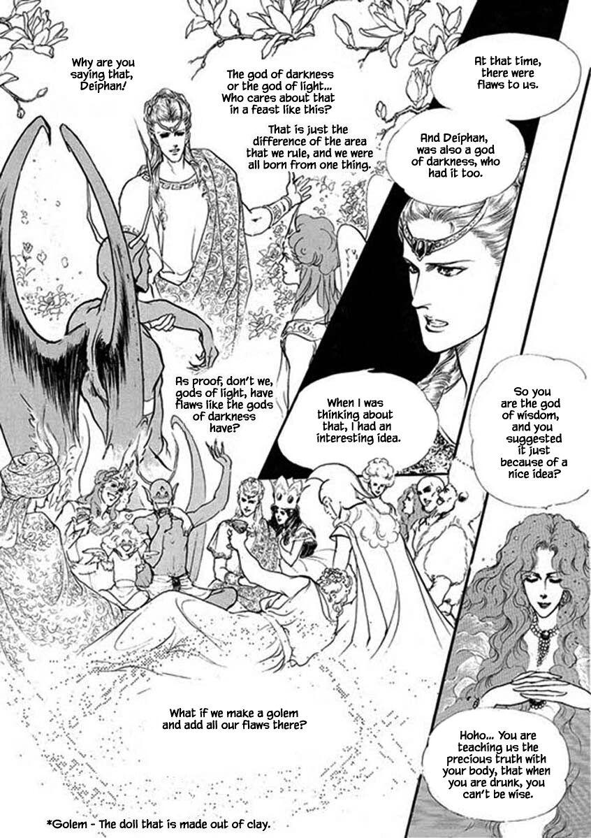 Four Daughters Of Armian Manhwa - episode 92 - 22