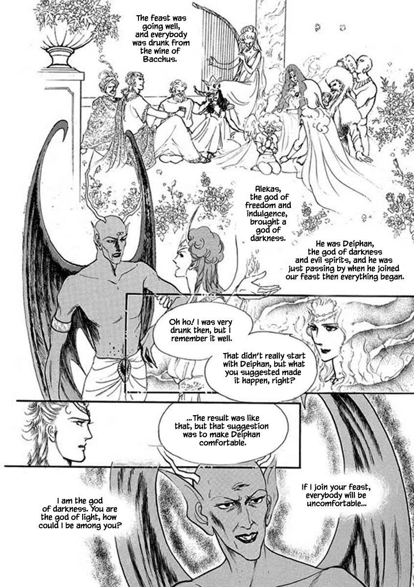 Four Daughters Of Armian Manhwa - episode 92 - 21