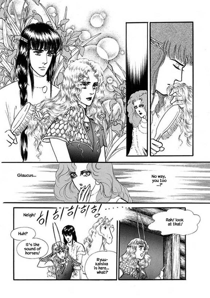 Four Daughters Of Armian Manhwa - episode 94 - 22