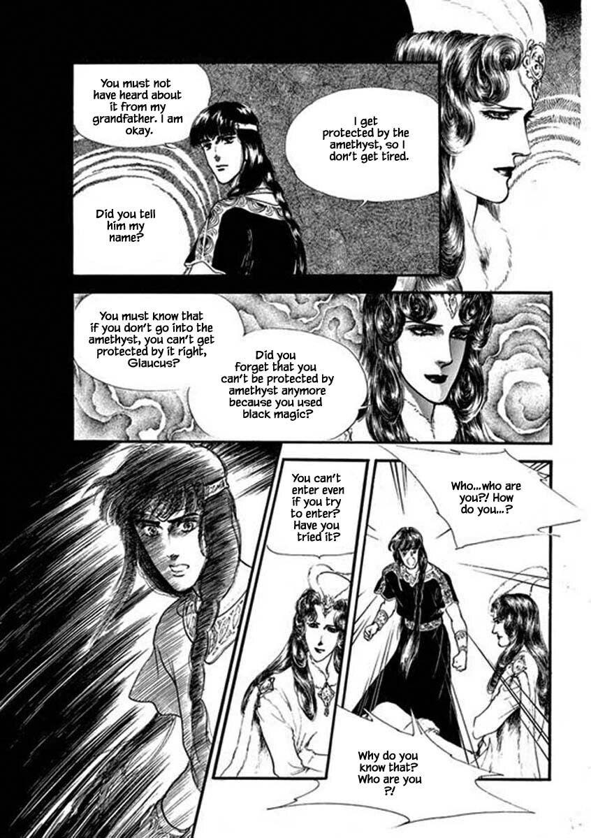 Four Daughters Of Armian Manhwa - episode 94 - 15