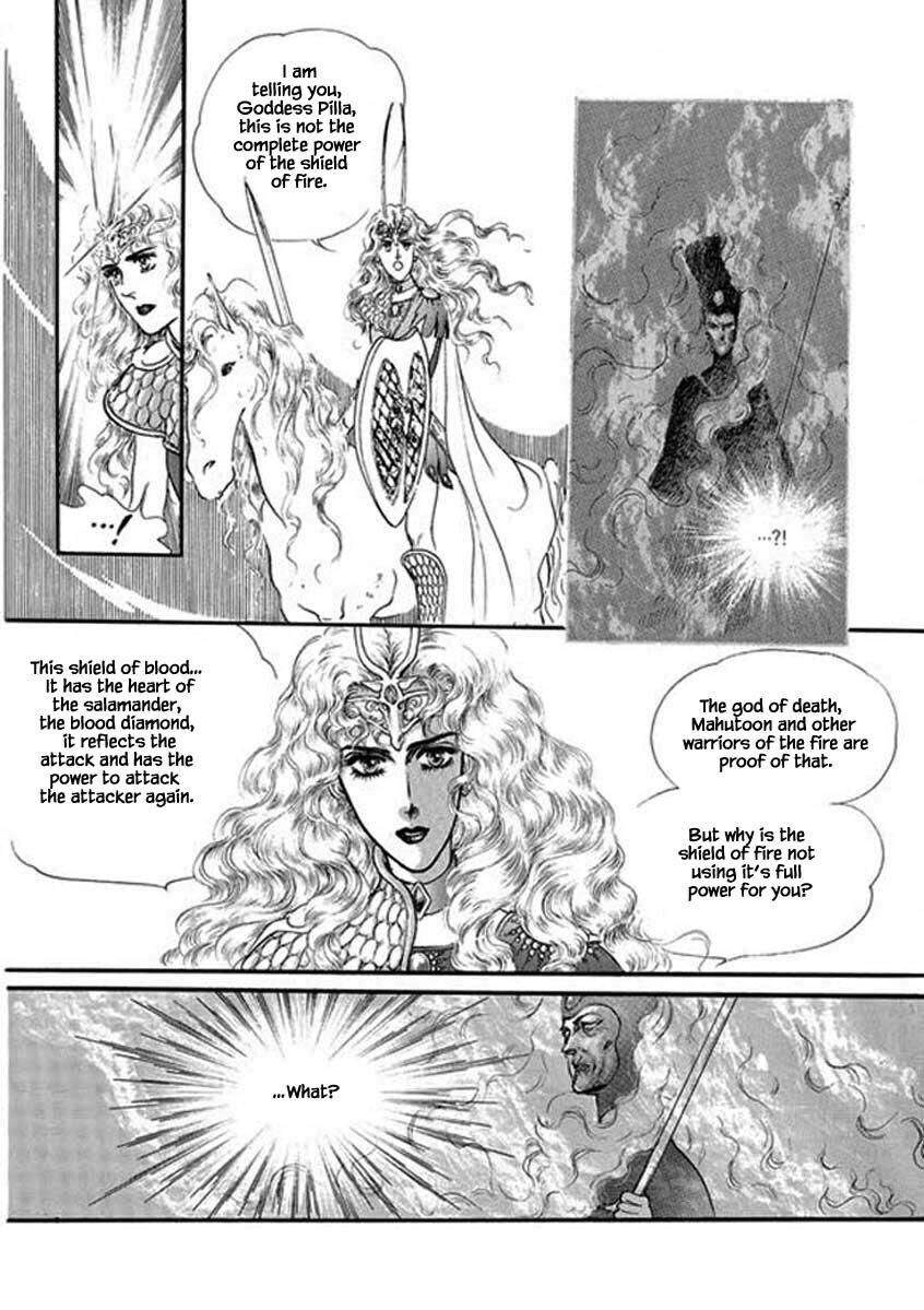 Four Daughters Of Armian Manhwa - episode 94 - 0