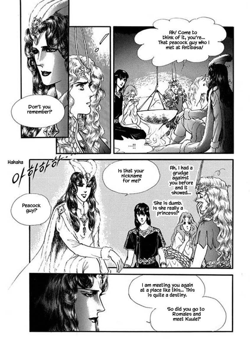 Four Daughters Of Armian Manhwa - episode 94 - 13