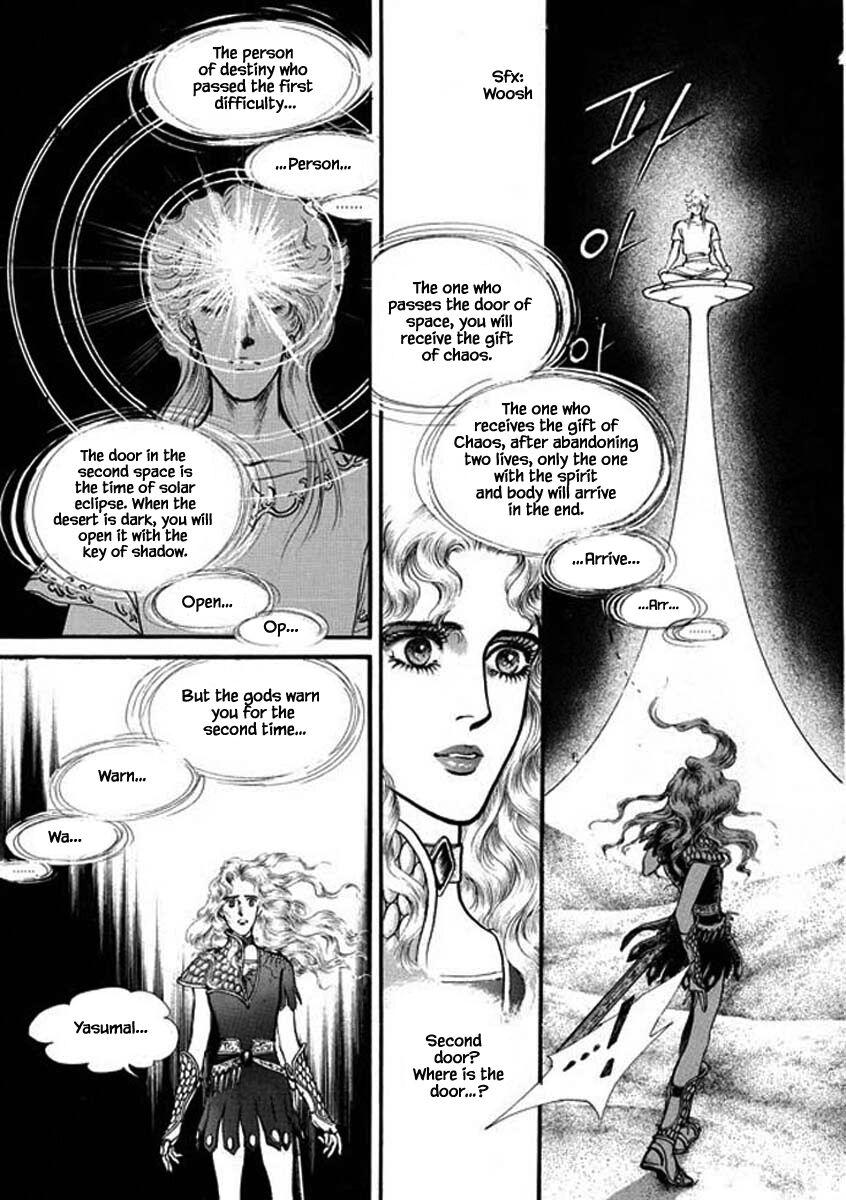 Four Daughters Of Armian Manhwa - episode 96 - 20