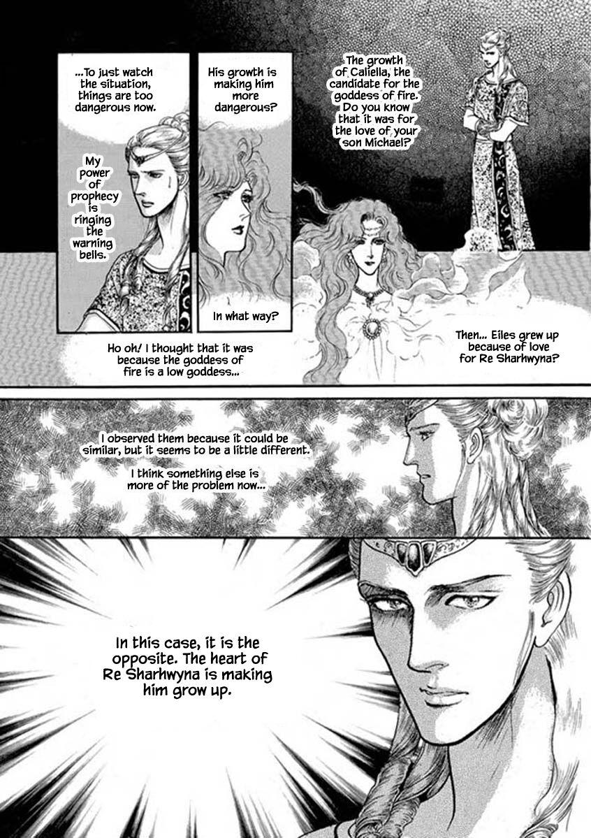 Four Daughters Of Armian Manhwa - episode 98 - 4