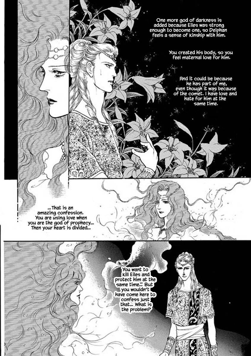 Four Daughters Of Armian Manhwa - episode 98 - 3