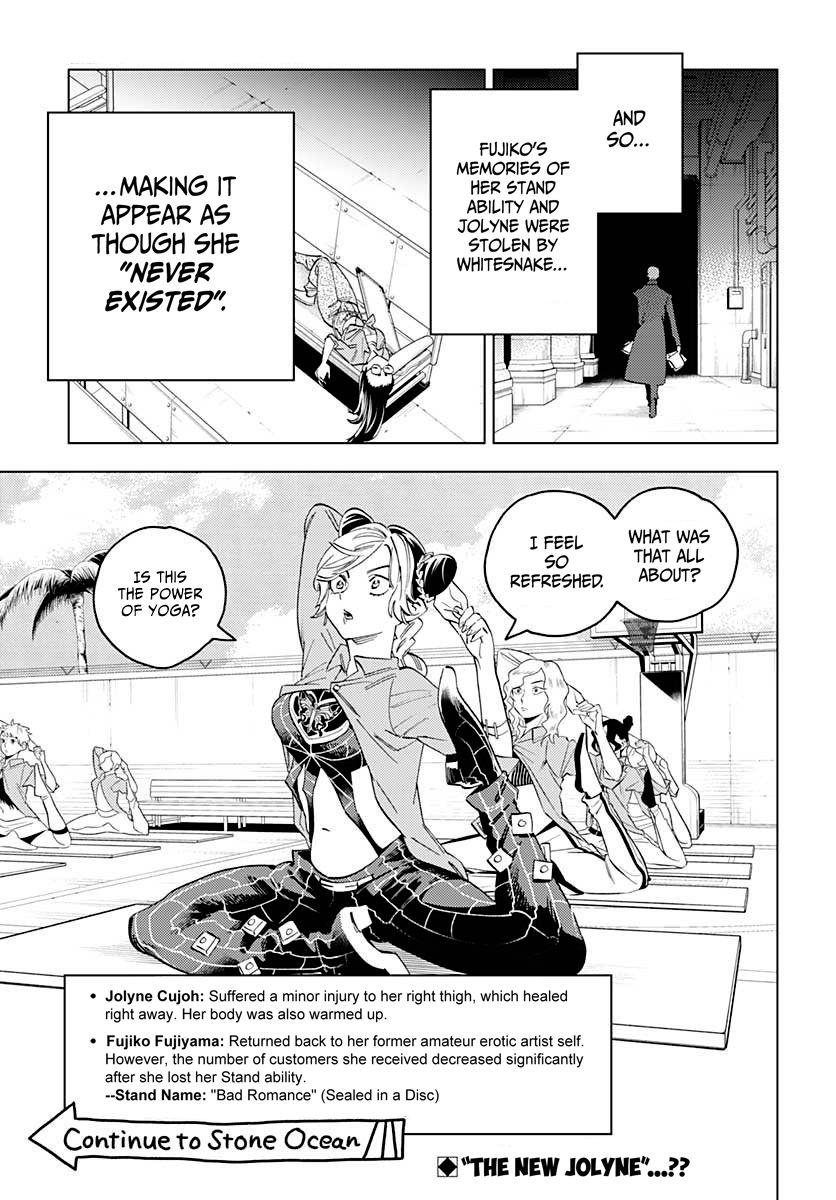 Fujiko s Bizarre Worldly Wisdom whitesnake s Miscalculation Fujiko's Bizarre Worldly Wisdom -Whitesnake's Miscalculation- Ch.1 Page 28 - Mangago