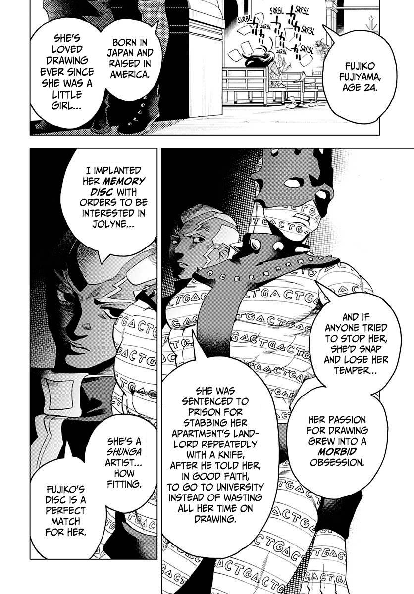 Fujiko s Bizarre Worldly Wisdom whitesnake s Miscalculation Fujiko's Bizarre Worldly Wisdom -Whitesnake's Miscalculation- Ch.1 Page 18 - Mangago