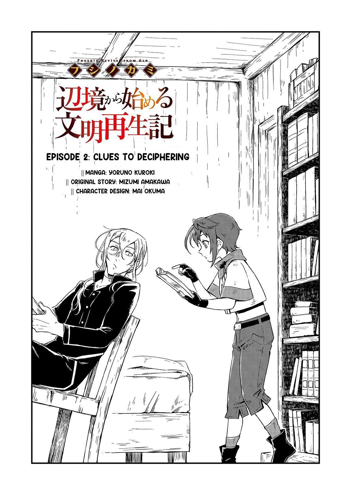 Fushi No Kami Rebuilding Civilization Starts With A Village Manga Fushi no Kami: Rebuilding Civilization Starts with a Village Ch.2 Page 2 - Mangago