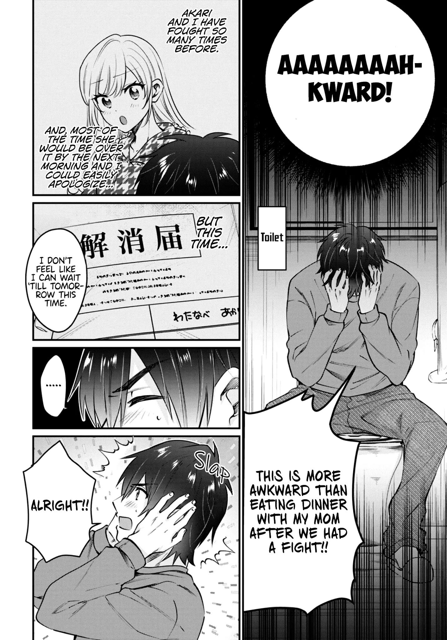 fuufu ijou, koibito miman., Chapter 44 - English Scans.