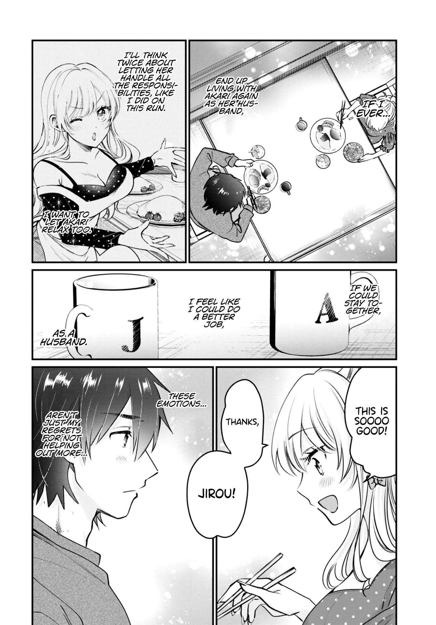 Possible ending? (Fuufu Ijou, Koibito Miman.) : r/manga