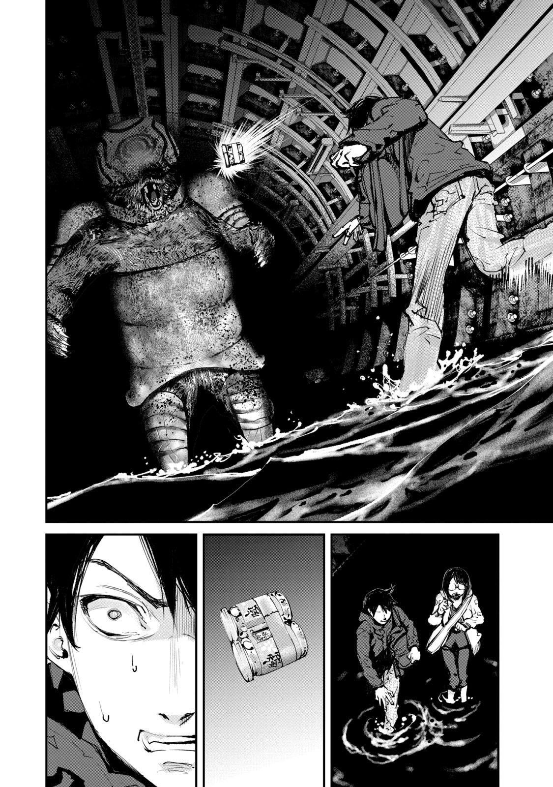 Read Gajuu: The Beast Chapter 21 on Mangakakalot