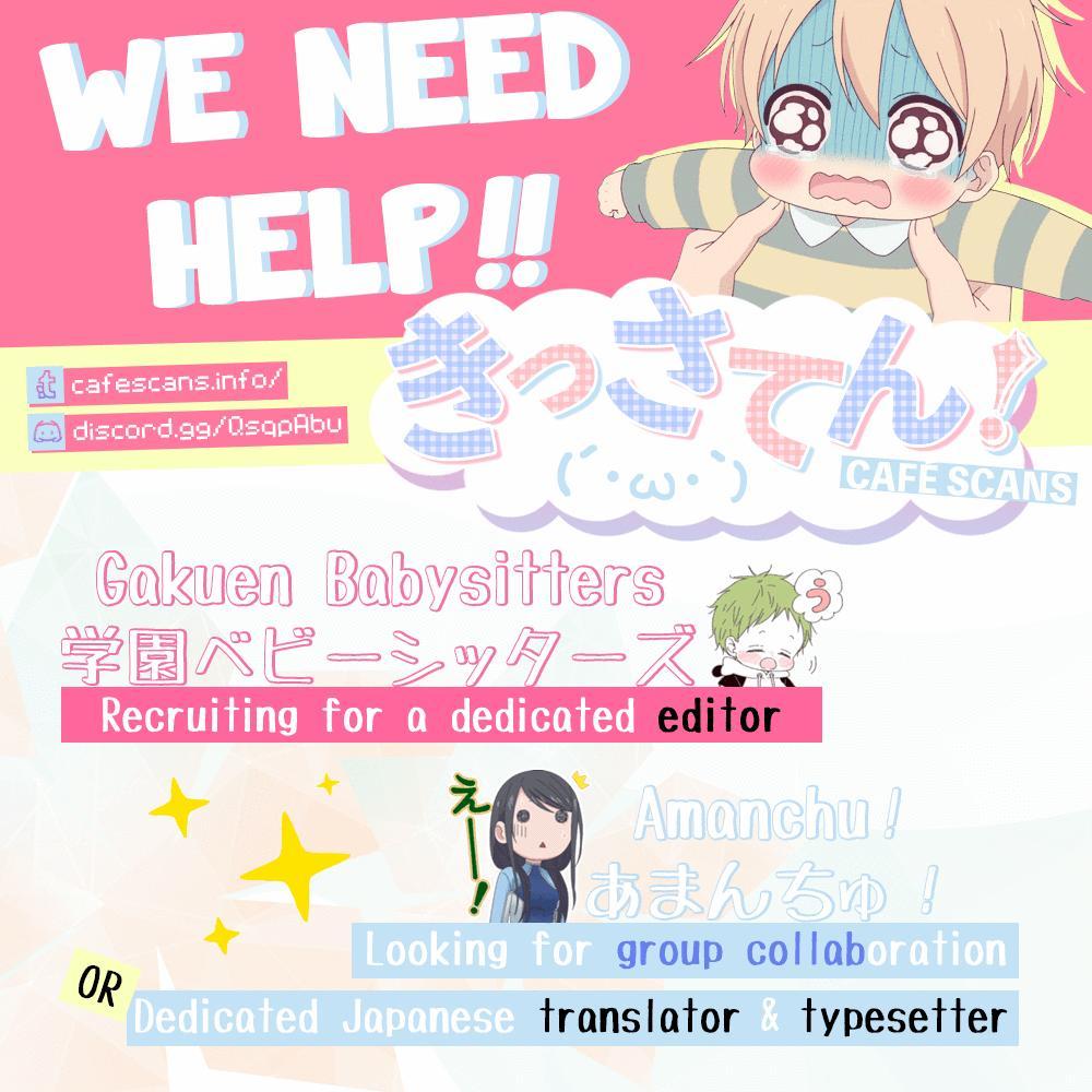 Gakuen Babysitters - episode 113 - 30