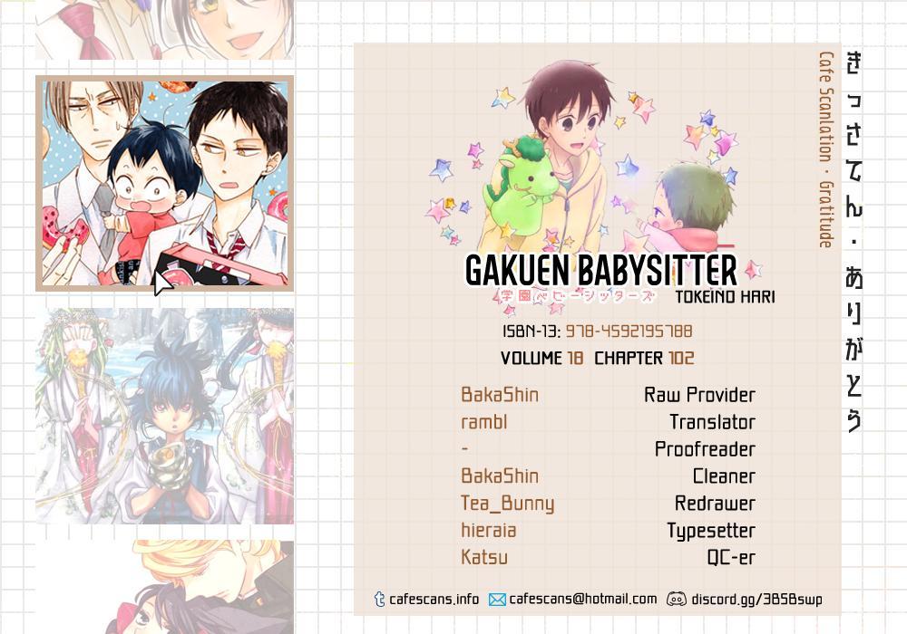 Gakuen Babysitters - episode 113 - 0