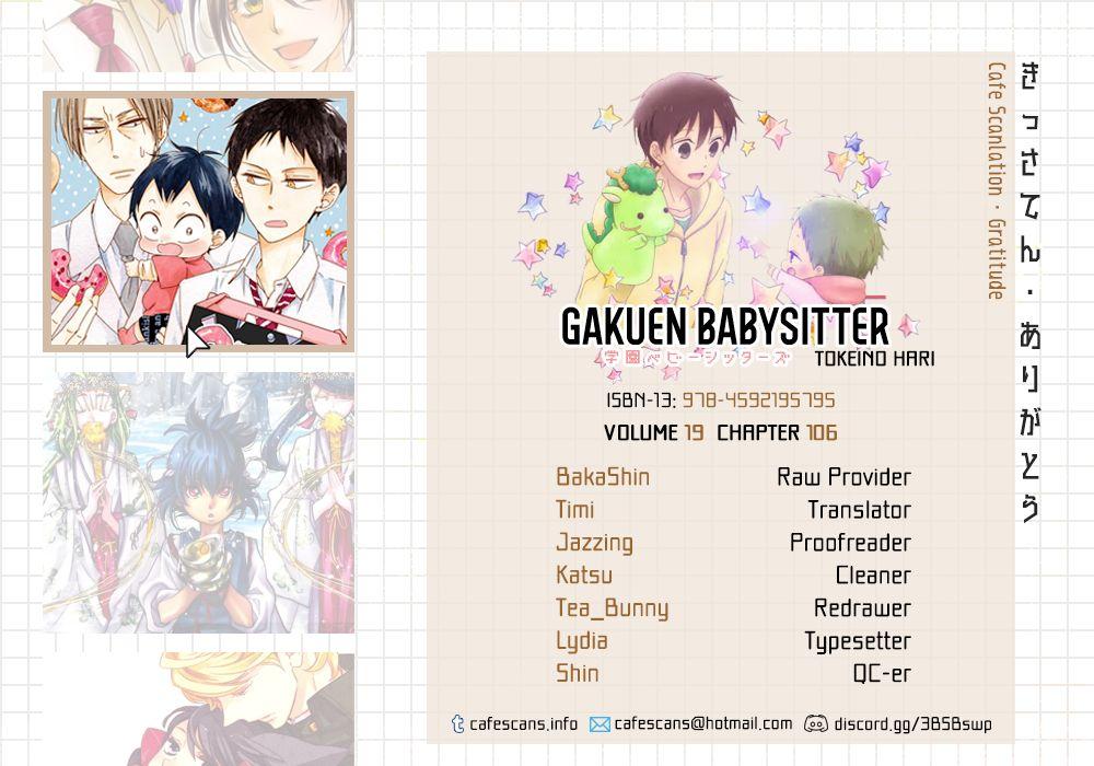 Gakuen Babysitters - episode 117 - 1