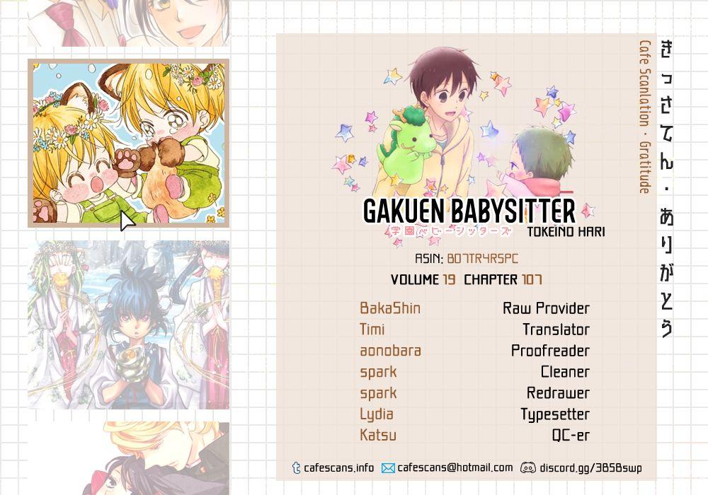 Gakuen Babysitters - episode 118 - 1