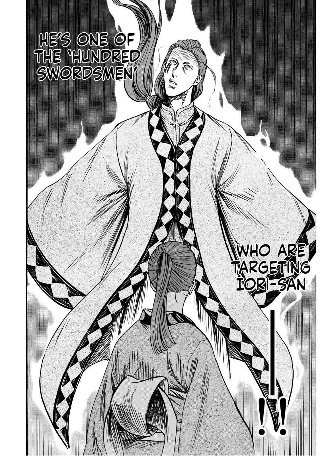 Gamaran Shura Ch.24 Page 2 - Mangago