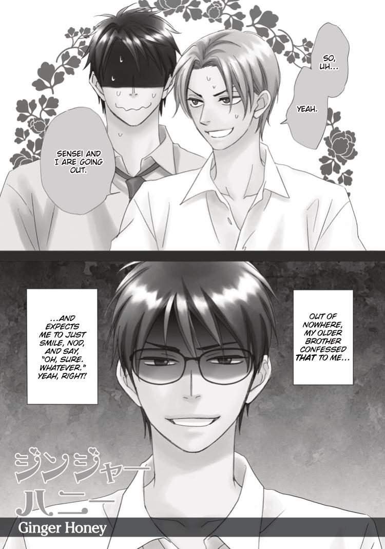 Ginger Honey (Yaoi) - episode 2 - 3