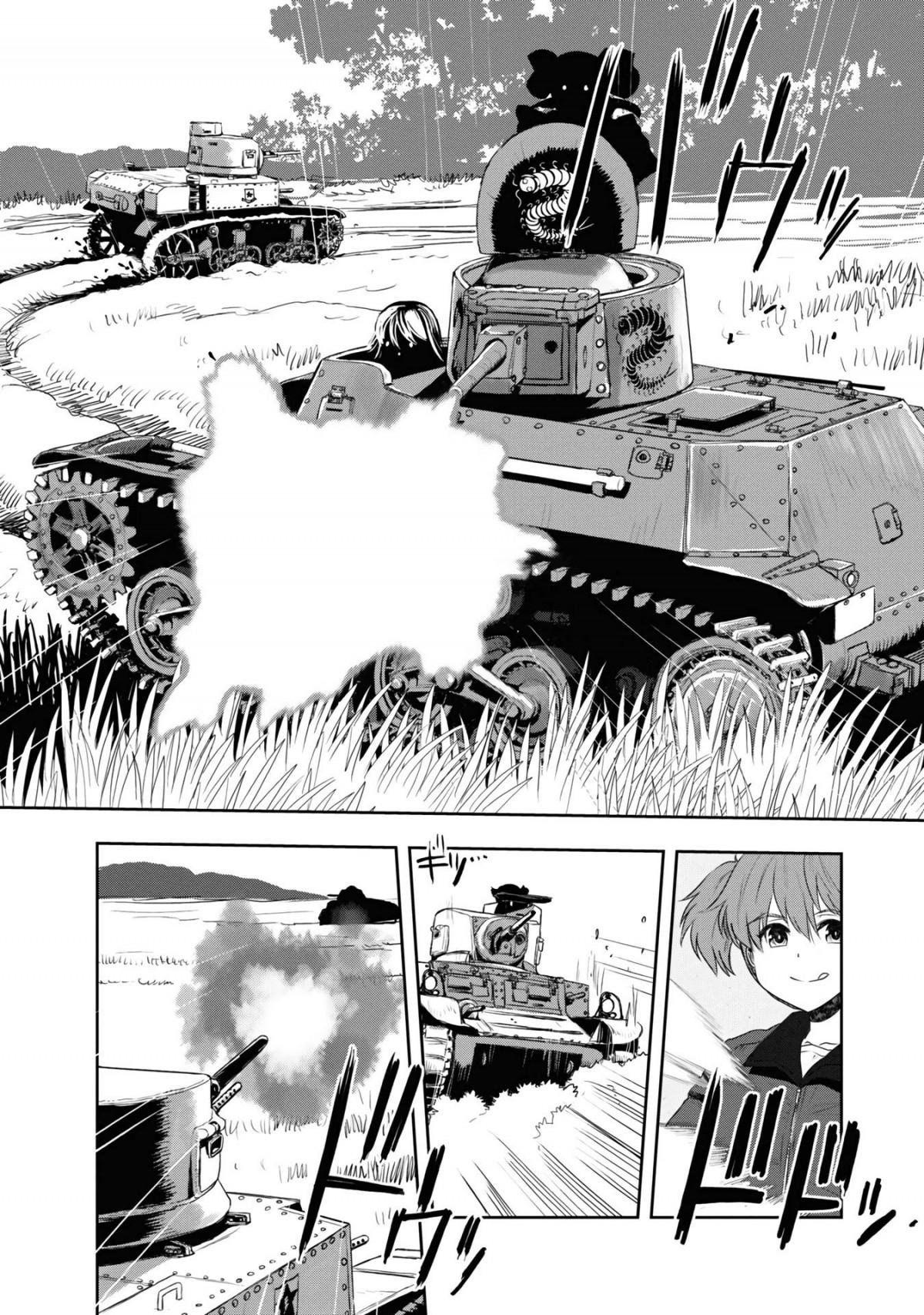 Girls Und Panzer: Ribbon no Musha - episode 62 - 60