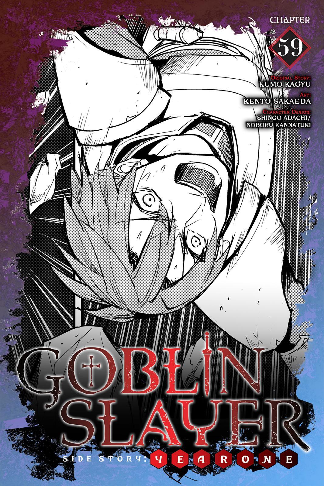 Goblin Slayer: Side Story Year One, Chapter 2 - Goblin Slayer: Side Story  Year One Manga Online