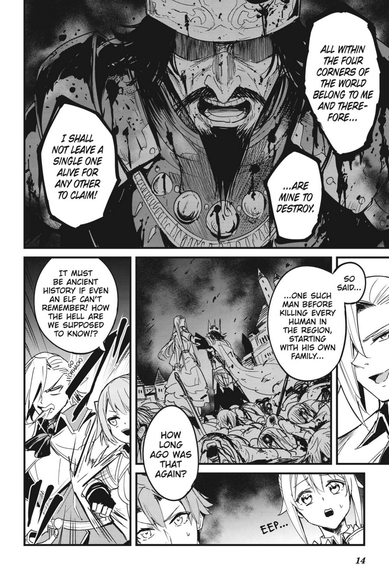 Goblin Slayer Ch.82 Page 17 - Mangago