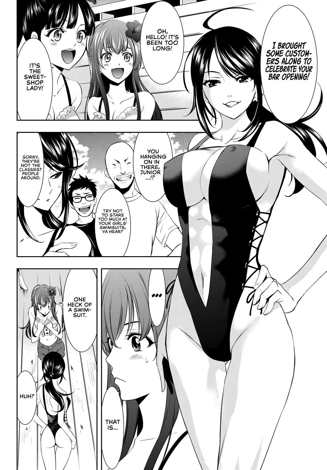 Goddess Café Terrace Ch.94 Page 12 - Mangago