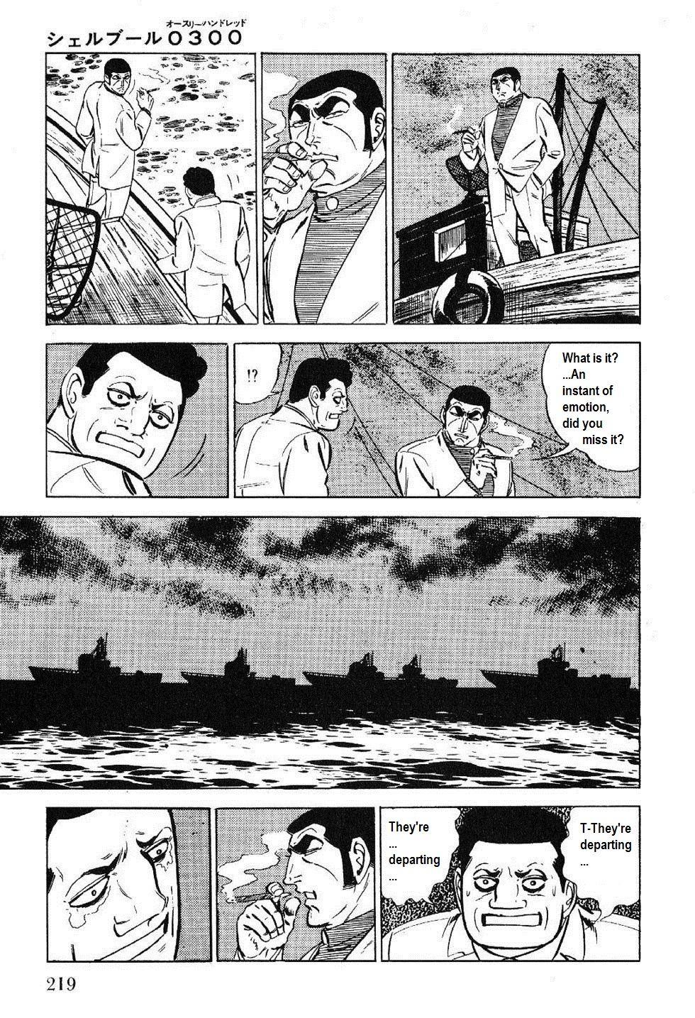 Golgo 13 - episode 15 - 40