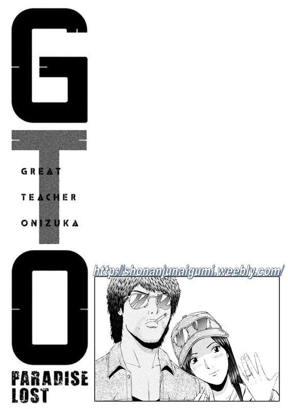 GTO Paradise Lost - episode 170 - 11