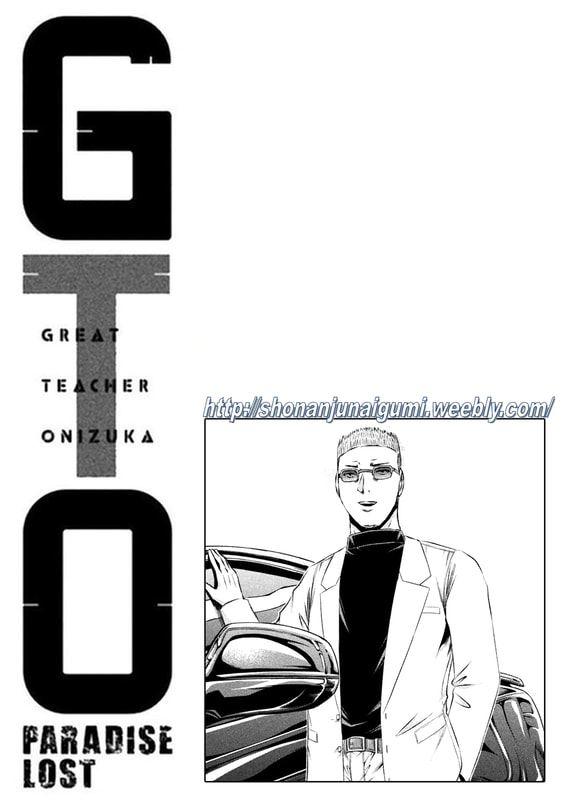 GTO Paradise Lost - episode 174 - 12