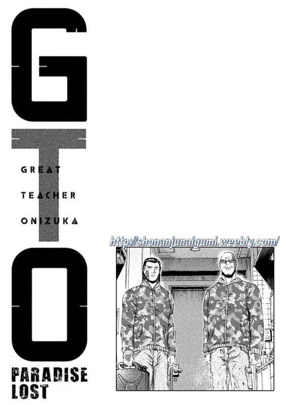 GTO Paradise Lost - episode 179 - 11