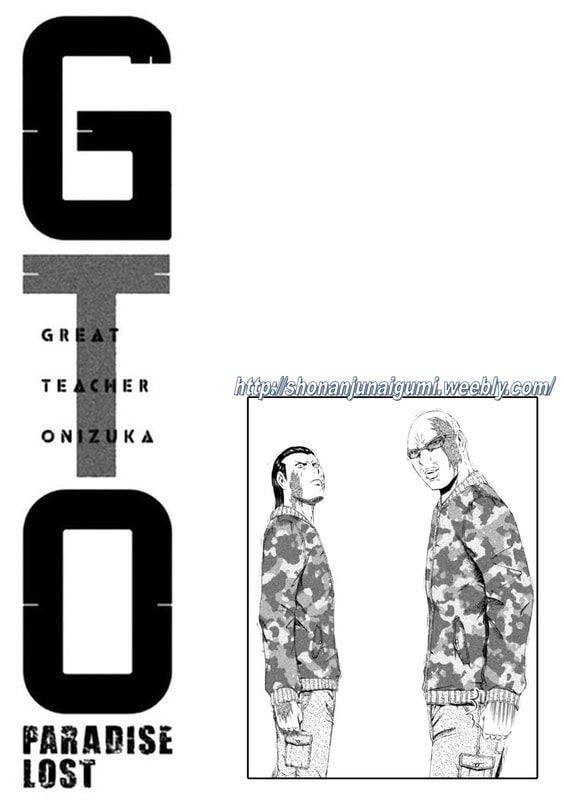 GTO Paradise Lost - episode 181 - 12