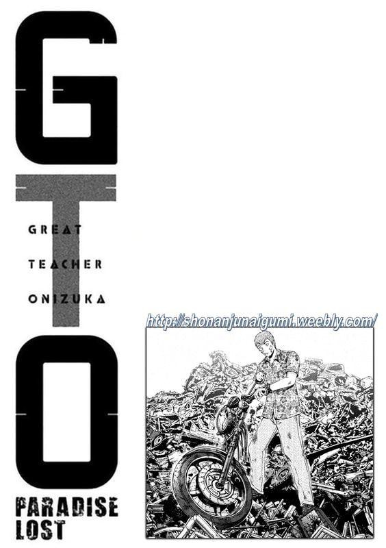 GTO Paradise Lost - episode 184 - 12