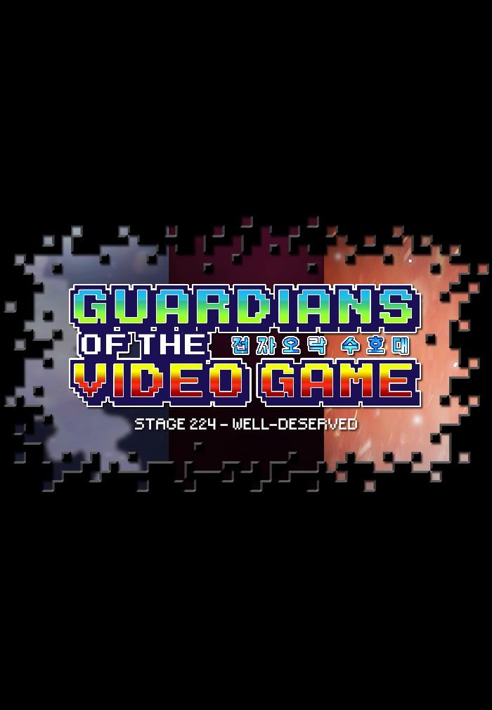 Guardians Of The Video Game - episode 225 - 22