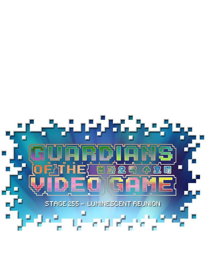 Guardians Of The Video Game - episode 255 - 80