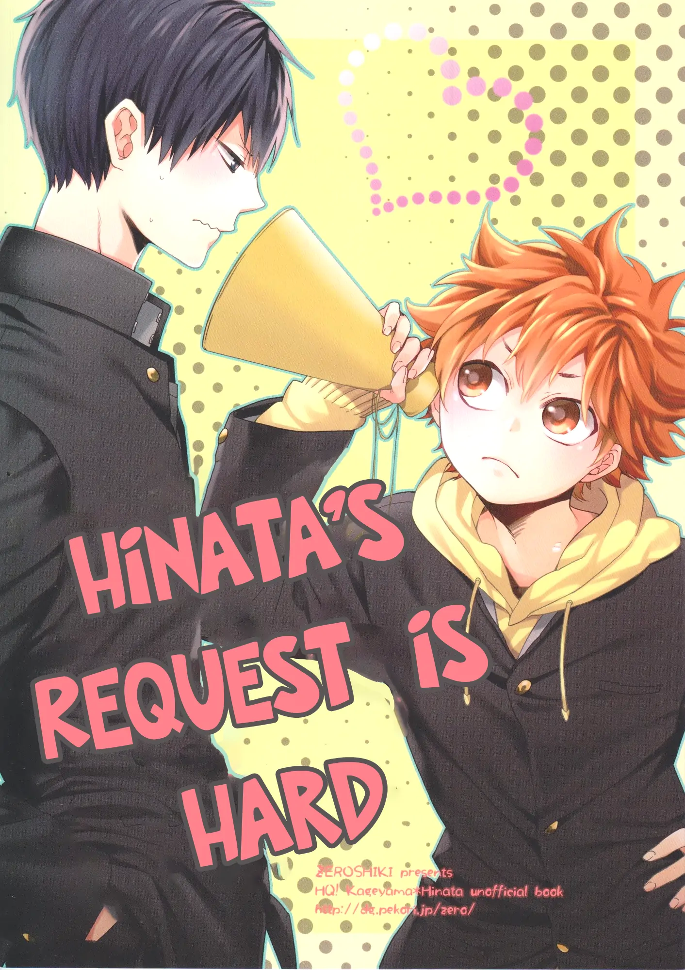 Ch.1. <b>Haikyuu</b>! dj - Hinata&apos;s Request is Hard. 