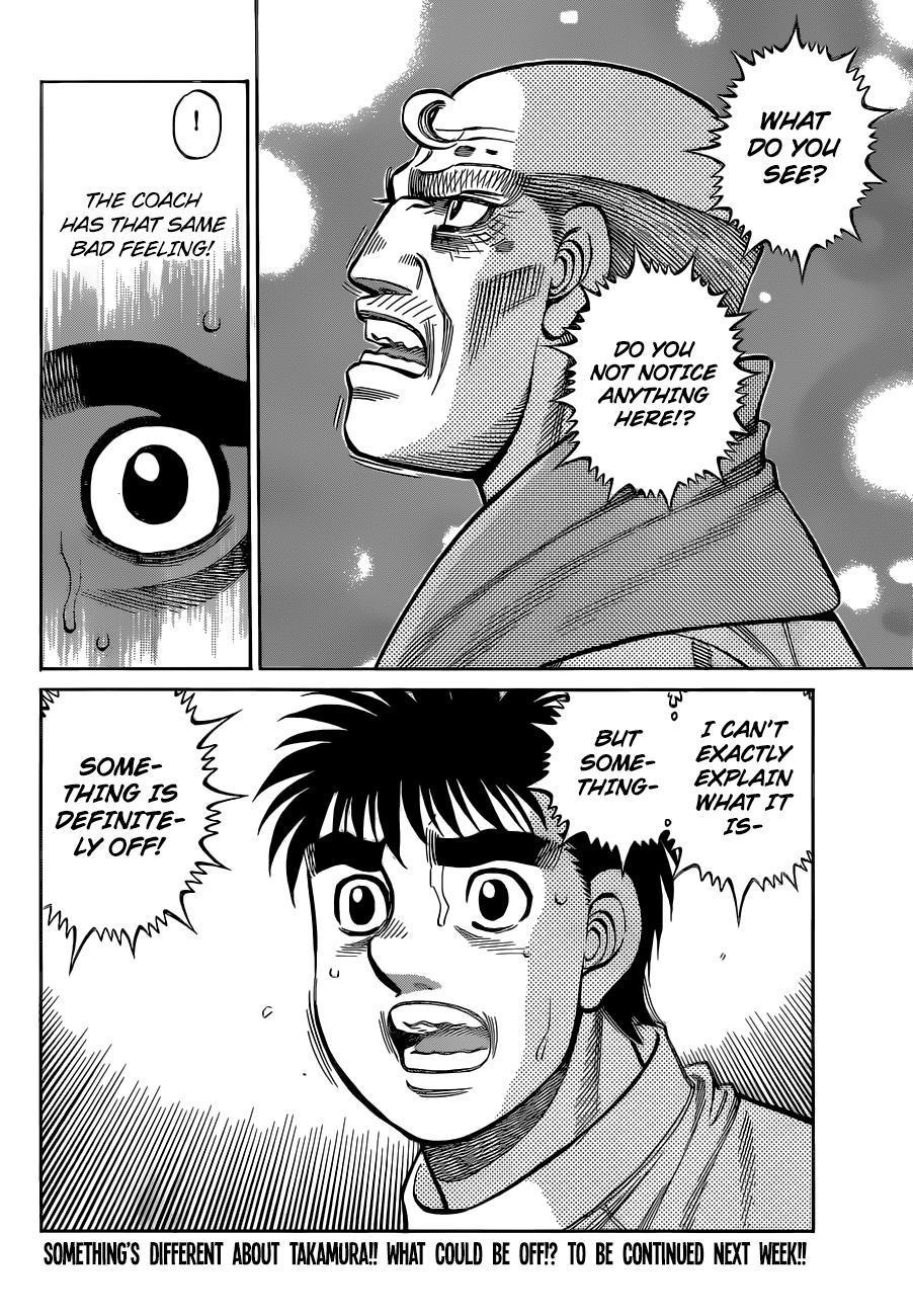 Hajime no Ippo - episode 1338 - 16