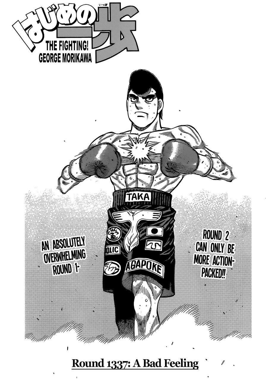 Hajime no Ippo - episode 1338 - 0