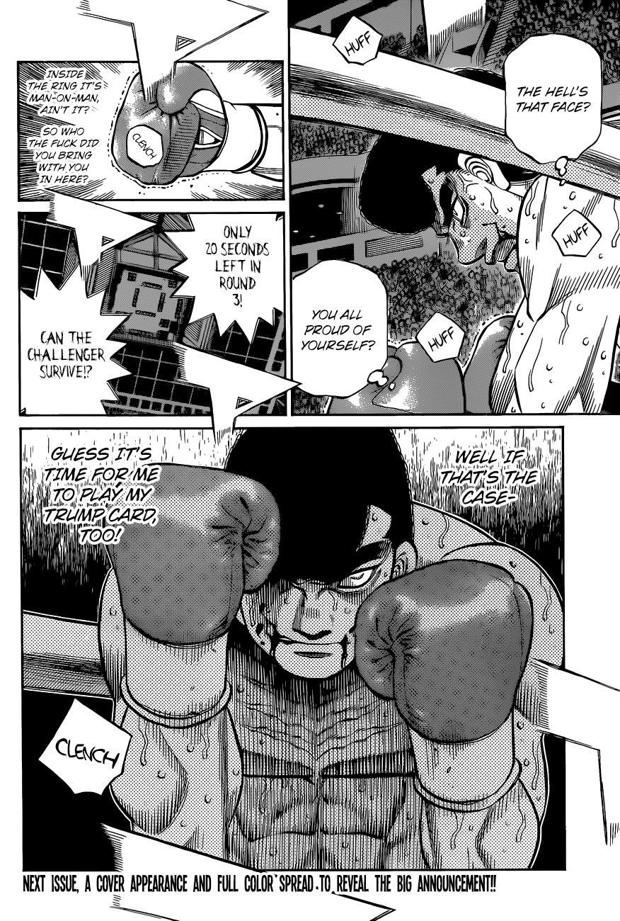 Hajime no Ippo - episode 1344 - 16