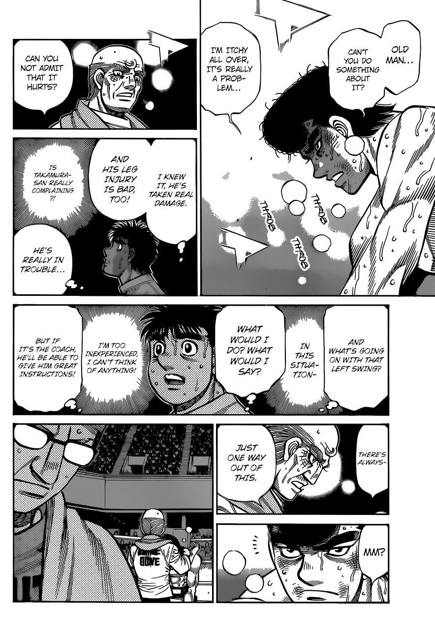 Hajime no Ippo - episode 1345 - 12