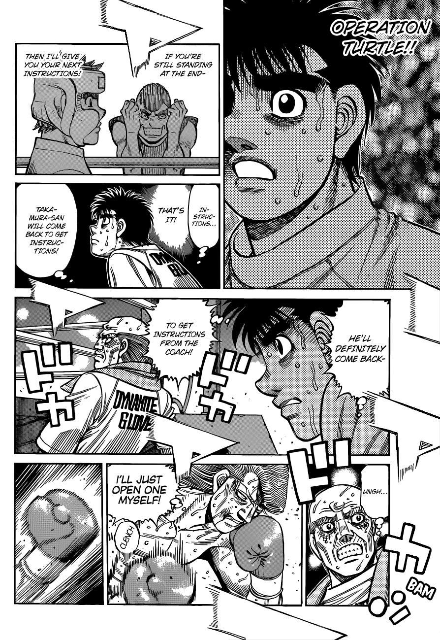 Hajime no Ippo - episode 1345 - 7