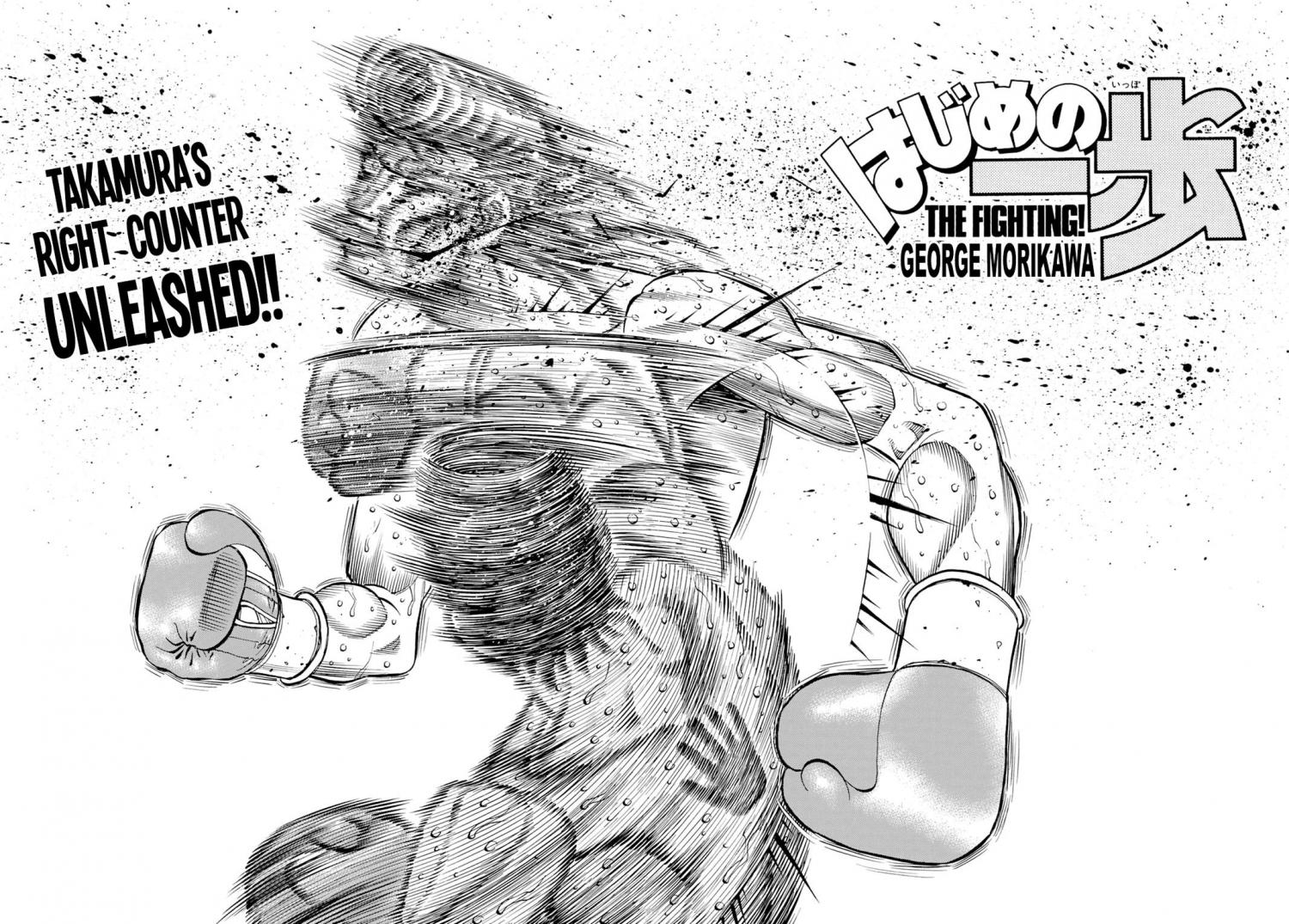 Hajime no Ippo - episode 1347 - 2