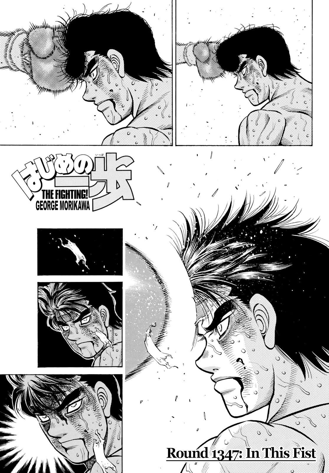 Hajime no Ippo - episode 1348 - 0