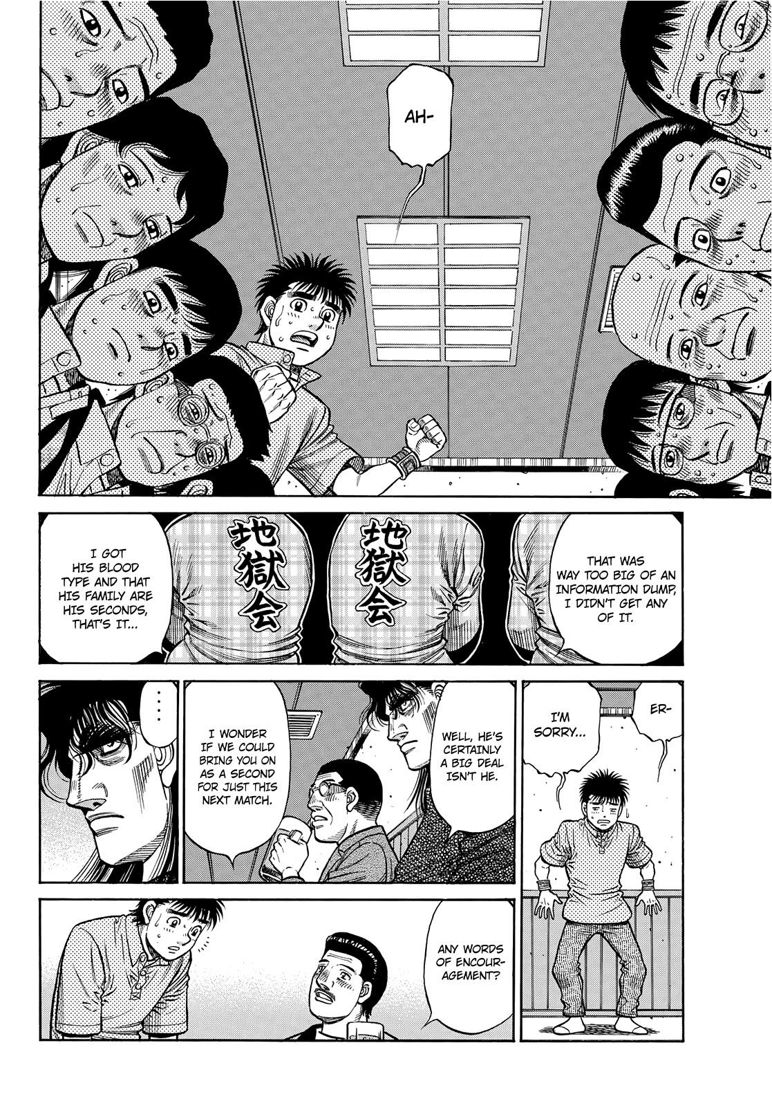 Hajime no Ippo - episode 1353 - 7