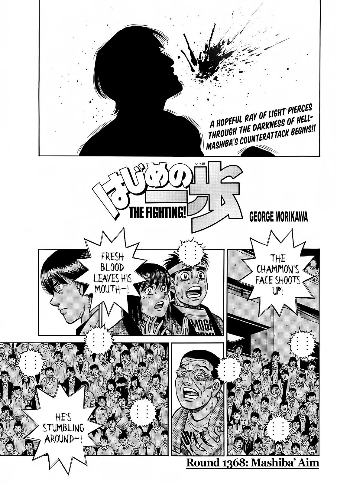 Hajime no Ippo - episode 1369 - 0