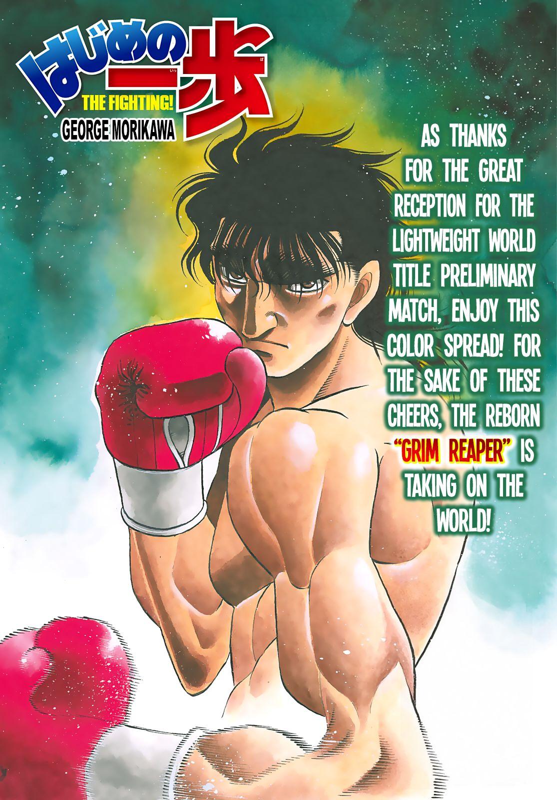 Hajime no Ippo - episode 1370 - 0